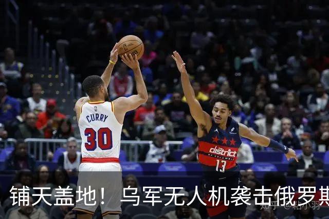 铺天盖地！乌军无人机袭击俄罗斯圣彼得堡重要大桥，击中连通城市南北的关键公路